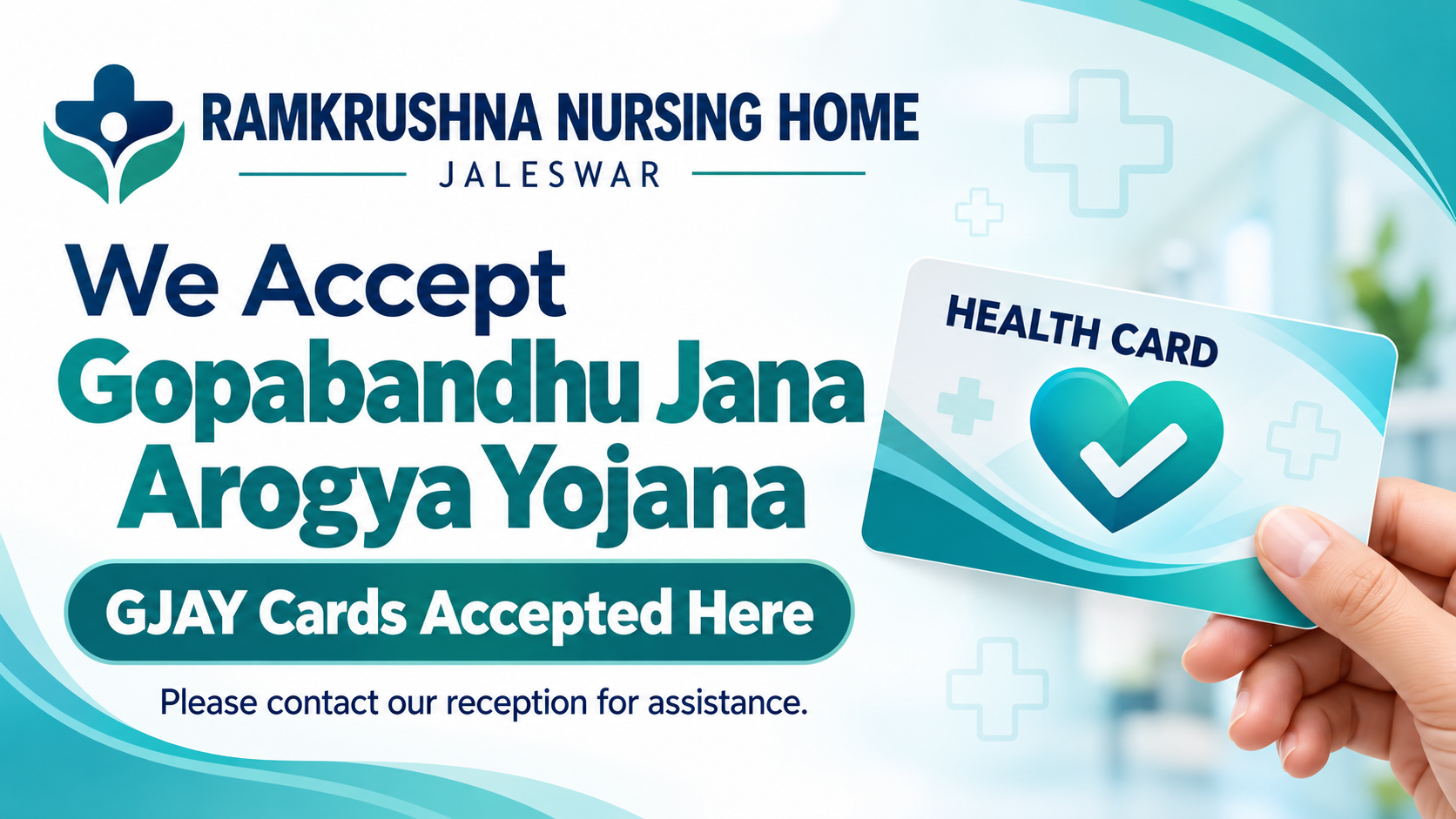 Home gjay card acceptance at ramkrushna nursing home